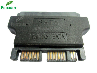 深圳市菲炫電子科技SATA7+9P/16P轉接卡轉接線詳解 價格、廠家、圖片與接口特性